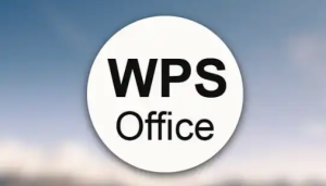 WPS Office 文档下载