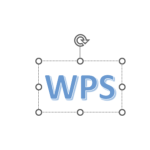 WPS Office曲线文字