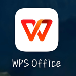 WPS软件程序