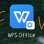WPS Office软件工具